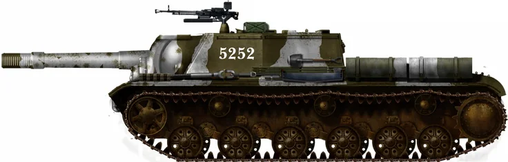 Vista 16 de SU-152