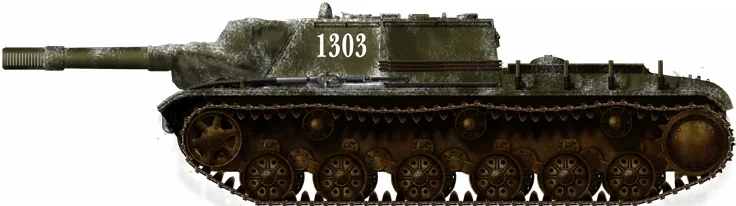 Vista 17 de SU-152