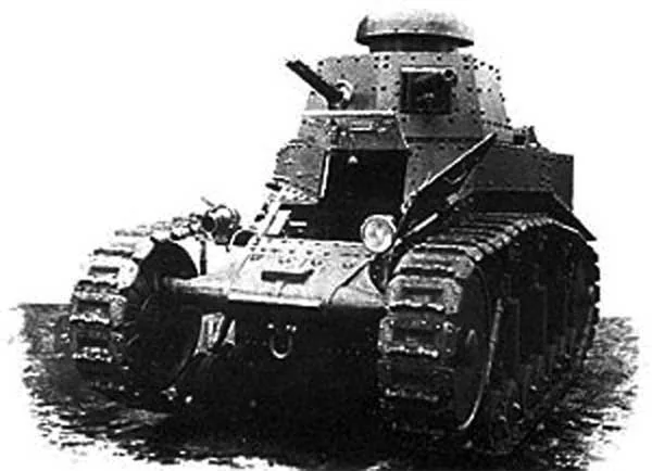 Vista 6 de T-18