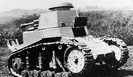 Vista 8 de T-18