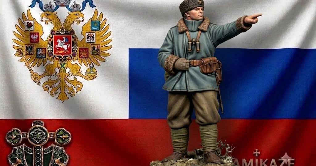 WWI Russian Commander