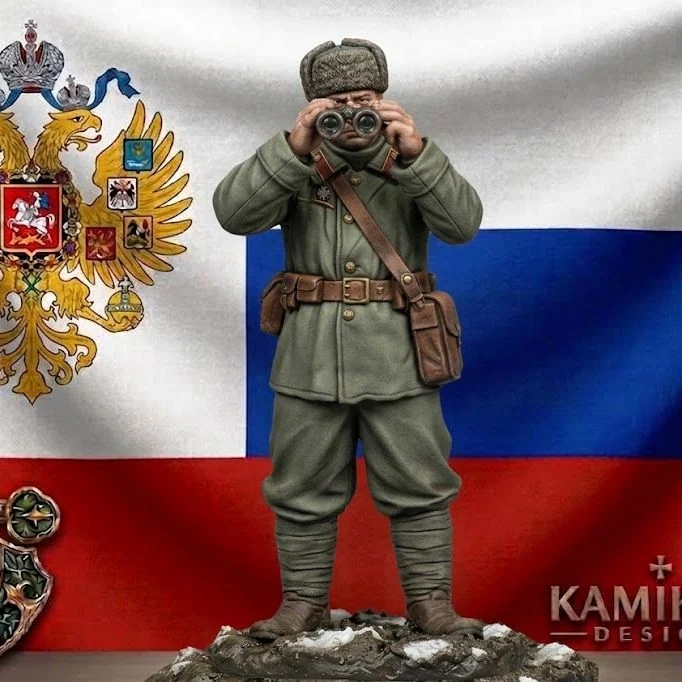 Vista 2 de WWI Russian Field Commander 2