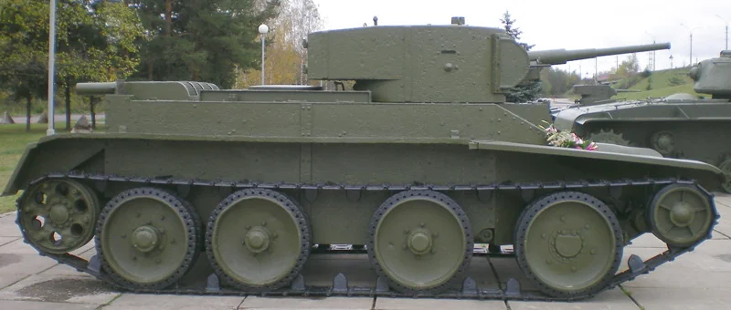 Vista 8 de BT-5